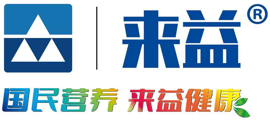 上海维艾乐
