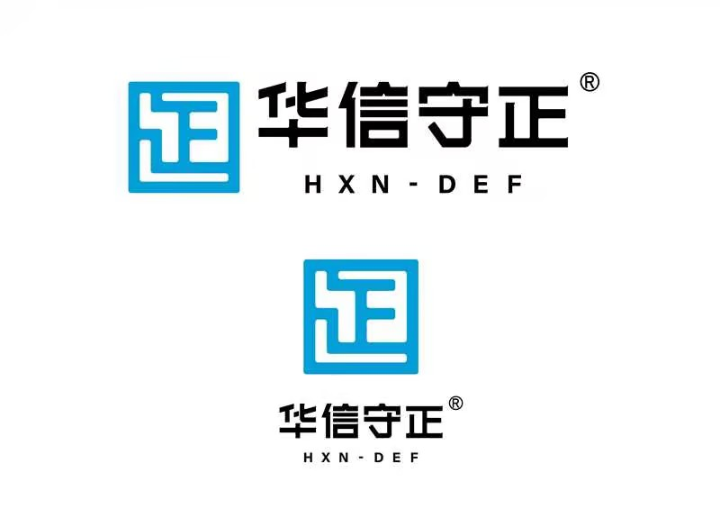 华信药业