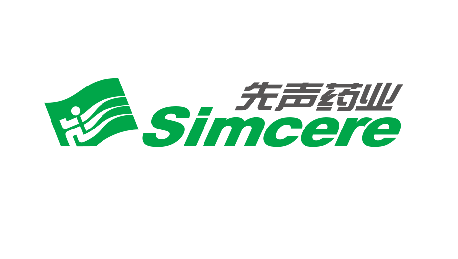 先声药业